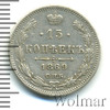 15 копеек, Аукцион: Wolmar VIP за 1 664 RUB