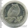 2 гривны. Украина, Аукцион: Wolmar VIP за 1 538 RUB
