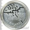 10 евро. Финляндия, Аукцион: Wolmar VIP за 1 674 RUB