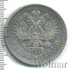 1 рубль, Аукцион: Wolmar VIP за 108 193 RUB