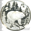 3 рубля. Животный мир стран ЕврАзЭС. Медведь, Аукцион: Wolmar VIP за 25 594 RUB