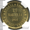 20 марок. Финляндия, Аукцион: Wolmar VIP за 184 272 RUB