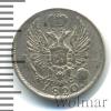 5 копеек, Аукцион: Wolmar VIP за 169 564 RUB