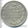 1 рубль, Аукцион: Wolmar VIP за 16 447 RUB