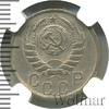 15 копеек, Аукцион: Wolmar VIP за 34 850 RUB