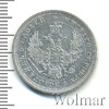 25 копеек, Аукцион: Wolmar VIP за 6 097 RUB