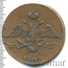 10 копеек, Аукцион: Wolmar VIP за 17 488 RUB