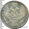 30 копеек - 2 злотых, Аукцион: Wolmar VIP за 16 644 RUB