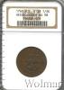 Денга. НОВОДЕЛ. Из коллекции Хессельгессера. RRR,  Ильин - 1 рубль., Аукцион: Wolmar VIP за 44 443 RUB