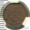 1/4 копейки, Аукцион: Wolmar VIP за 5 677 RUB