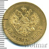 10 рублей, Аукцион: Wolmar VIP за 86 665 RUB