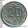 20 копеек, Аукцион: Wolmar VIP за 3 163 RUB