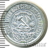 15 копеек, Аукцион: Wolmar VIP за 5 141 RUB