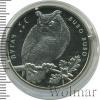 2 гривны. Украина, Аукцион: Wolmar VIP за 2 153 RUB