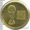 50 рублей. Инвестиционная монета. Чемпионат мира по футболу FIFA 2018 в России, Аукцион: Wolmar VIP за 39 601 RUB