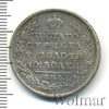 Полтина, Аукцион: Wolmar VIP за 16 240 RUB