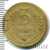 3 копейки, Аукцион: Wolmar VIP за 2 603 RUB