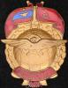 «Отличник аэрофлота». 1960-1973 гг., Аукцион: Znak (Знак) за 4 500 RUB