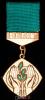 «ВЛКСМ. За активное участие в охране природы». Латунь, эмаль, Аукцион: Znak (Знак) за 110 RUB
