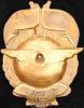 «Отличник аэрофлота». 1960-1973 гг., Аукцион: Znak (Знак) за 4 500 RUB
