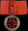 Знак отличия Красного Креста II степени, женский, Аукцион: Znak (Знак) от 60 000 RUB