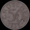 Австрия. 50 грошей 1935 г. Медно-никелевый сплав, Аукцион: Znak (Знак) за 116 RUB