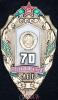 «70 лет погранвойск КГБ СССР». 1988 г., Аукцион: Znak (Знак) за 2 200 RUB