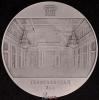 «Государственный Эрмитаж. Георгиевский зал». Алюминий. Диаметр 59,9 мм., Аукцион: Znak (Знак)